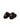 Black Velvet and Leather Sneakers with Side Zips — view 5
